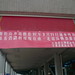 Song Shang Photo 9
