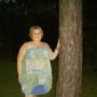Julie Robertson Photo 13