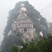 Hua Feng Photo 2
