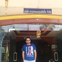 Dipesh Tailor Photo 9