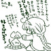 Jun Mochizuki Photo 5