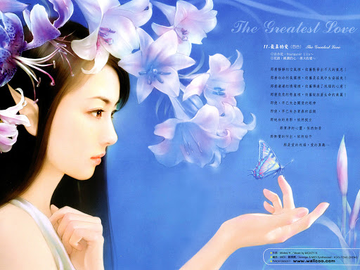 Phuong Tran Photo 32