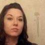 Paula Casey Photo 38