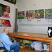Bruce Bader Photo 10