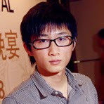 Zhe Wu Photo 13