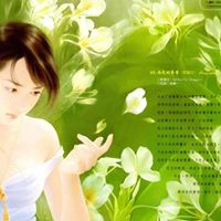 Thet Aung Photo 17