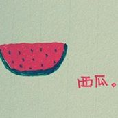 Xiu Chen Photo 32