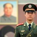 Mao Luo Photo 2
