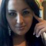 Alma Ramirez Photo 10
