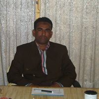 Ikramul Hoque Photo 8