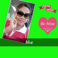 Rosalie Roxas Photo 6