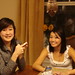 Diana Yu Photo 15