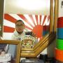 David Deering Photo 17