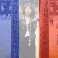 Soyoung Yoon Photo 8