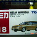 Tomica Brown Photo 1