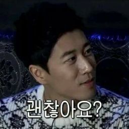 Junho Lee Photo 11
