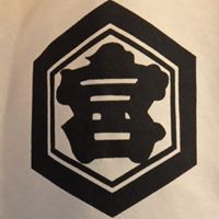 Eiji Miyagi Photo 2