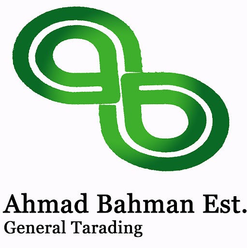 Ahmed Bahman Photo 10