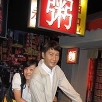 Susie Pang Photo 5
