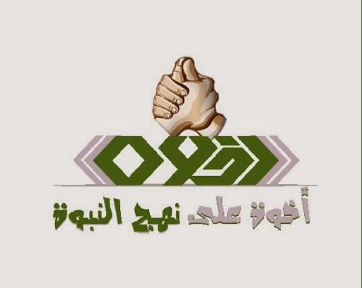 Adel Almalki Photo 10