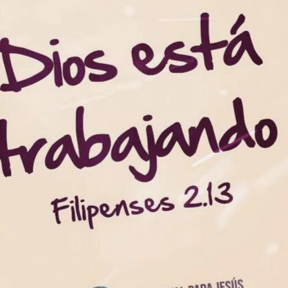 Sara Gamez Photo 27