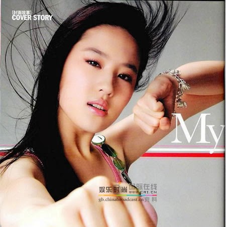 Mai Pham Photo 12