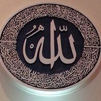 Omar Essa Photo 22
