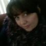 Sharon Tapia Photo 18