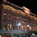 Fred Gaspar Photo 7
