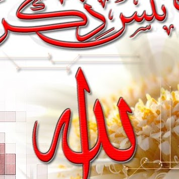 Fathy Saad Photo 18