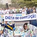 Jose Serra Photo 11