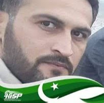 Sher Khan Photo 28