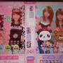 Michelle Cheng Photo 15