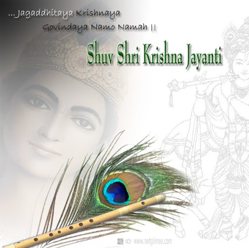 Vishal Nangare Photo 2
