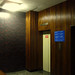 Bart Turner Photo 12