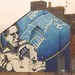 Dean Goodison Photo 2