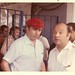 Manuel Duarte Photo 2