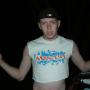 Christopher Lyon Photo 24
