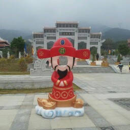 Zhi Ye Photo 14