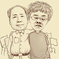 Ho Lau Photo 27