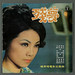 Susan Yeung Photo 10