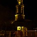 Mary Beaven Photo 3