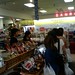 Jason Mochi Photo 9