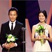 Nam Kim Photo 24