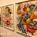 Justin Geary Photo 7