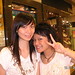 Yen Yu Photo 5
