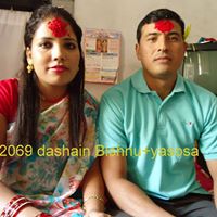 Bishnu Karki Photo 12