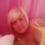 Tracey Yates Photo 13