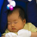 Doreen Ashley Photo 8