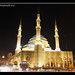 Amin Mohammad Photo 16